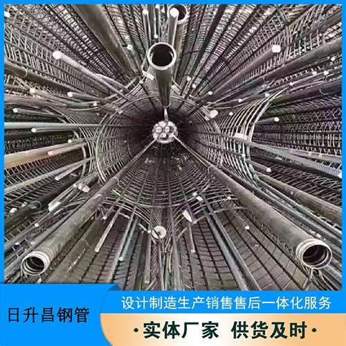 康巴什法兰式声测管规格