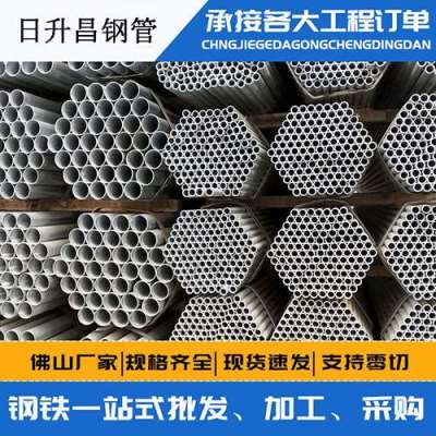 康巴什声测管桩基现场检测技术规定
