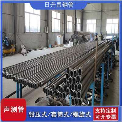 康巴什声测管连接方式你会选哪种