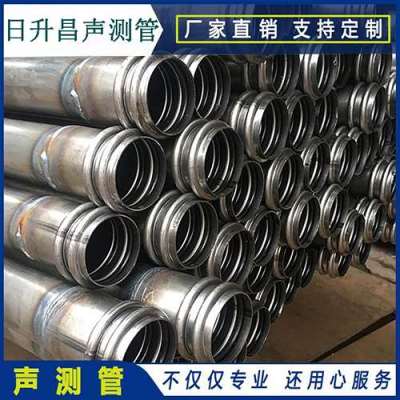 康巴什桥梁桩基声测管的施工工艺流程