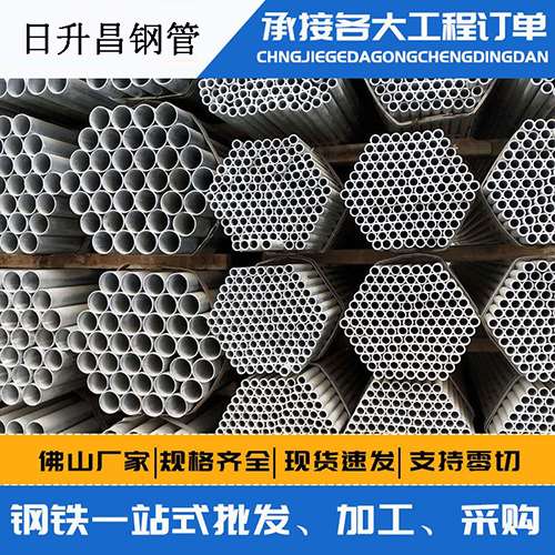 康巴什螺旋式声测管安装施工注意事项
