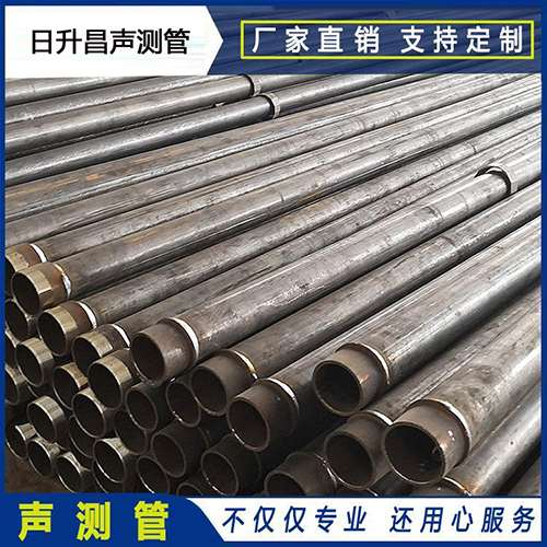 康巴什声测管外观质量有哪些要求？